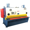 QC11Y Hydraulic Guillotine Machine