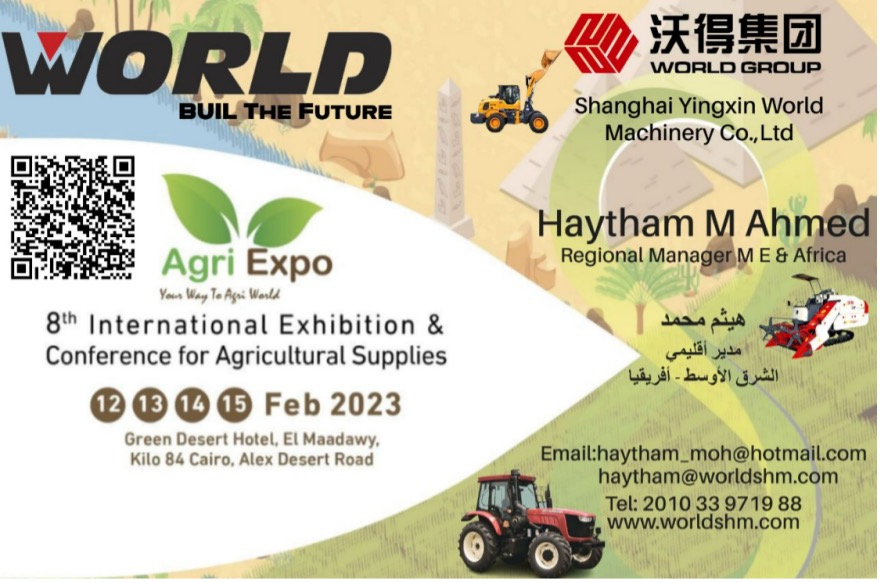 World Machinery show: 8th Agri Expo in Egypt