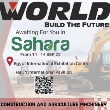 Sahara Egypt: agriculture and construction machines exhibition