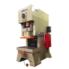 250 Ton Gap Frame Metal Parts Stamping Press